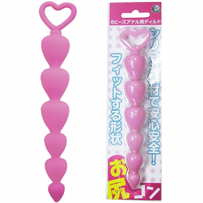 お尻コン (ピンク) お尻コン (ピンク)