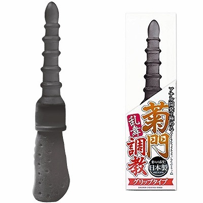 菊門調教 乱舞 グリップタイプ スモーク 菊門調教 乱舞 グリップタイプ スモーク
