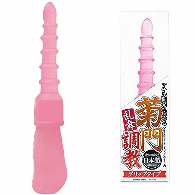 菊門調教 乱舞 グリップタイプ ピンク 菊門調教 乱舞 グリップタイプ ピンク