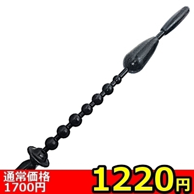 【1220円★数量限定】凄いステッィクプラグ (黒)<お一人様1点限り> 【1220円★数量限定】凄いステッィクプラグ (黒)<お一人様1点限り>