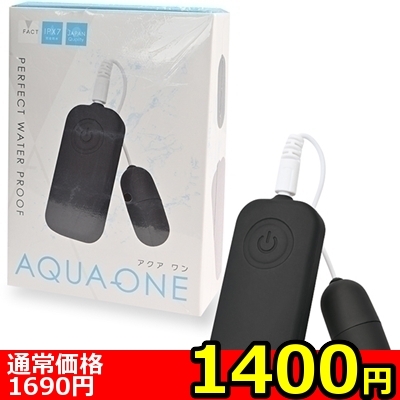【1400円★数量限定】AQUA−ONE(アクア ワン) ブラック<お一人様1点限り> 【1400円★数量限定】AQUA−ONE(アクア ワン) ブラック<お一人様1点限り>