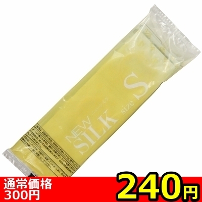 【240円★数量限定】オカモト ニューシルク (S 12個入)<お一人様1点限り> 【240円★数量限定】オカモト ニューシルク (S 12個入)<お一人様1点限り>