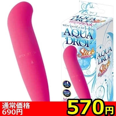 【570円★数量限定】アクアドロップスティック (ピンク)<お一人様1点限り> 【570円★数量限定】アクアドロップスティック (ピンク)<お一人様1点限り>