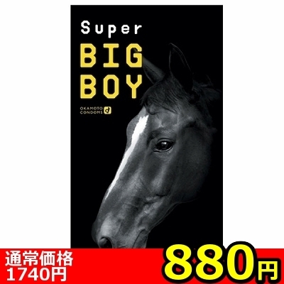 yWWO~ʌzIJg@X[p[rbO{[CQOOOllP_聄