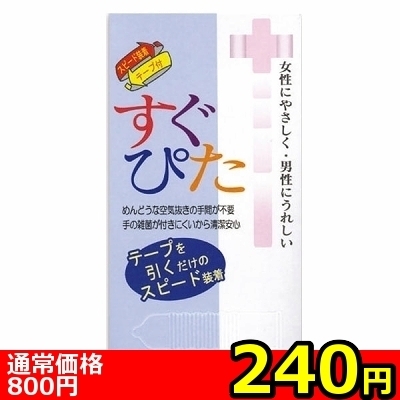yQSO~ʌz҂POOOllP_聄