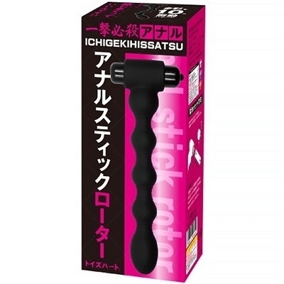 アナルスティックローター アナルスティックローター