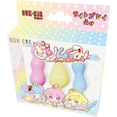 どりんくみー わたしを飲みほして どりんくみー わたしを飲みほして