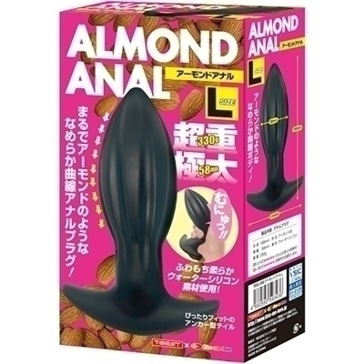 アーモンドアナル (L) アーモンドアナル (L)