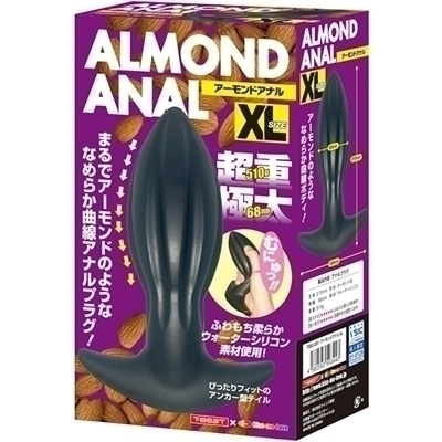 アーモンドアナル (XL) アーモンドアナル (XL)