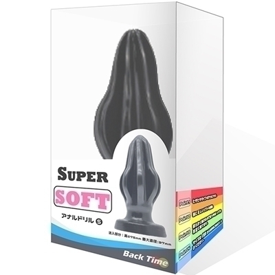 SUPER SOFT アナルドリル (S) SUPER SOFT アナルドリル (S)