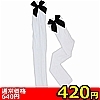 ySQO~ʌz{tj[nC@~{llP_聄