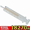 【18270円★数量限定】浣腸器 200ml<お一人様1点限り>