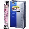 【愛活ローション12ml付属】リンクルZEROゼロ0.03mm 1500