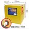 回春オイル「メンエス」 Premium アルギニン・シトルリン配合 業務用 (5L)
