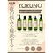Yoruno アソコフェロモンソープ 200ml(男女兼用)