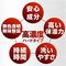 [ԁ@q@g@[V@Zx^Cv@RUO