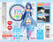 【390円★数量限定】マジカルオナホローション 360ml (HARD)<お一人様1点限り>
