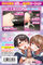【790円★数量限定】フェラ唾液ローション 1000ml<お一人様1点限り>