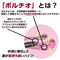 【1710円★数量限定】XenoHead TURBO(ゼノヘッド ターボ) ブラック<お一人様1点限り>