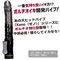 【1710円★数量限定】XenoHead TURBO(ゼノヘッド ターボ) ブラック<お一人様1点限り>