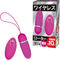 【1460円★数量限定】ワイヤレスローター NEO<お一人様1点限り>