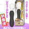 【880円★数量限定】NEW ドデンマ (ブラック)<お一人様1点限り>