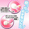 【880円★数量限定】NEW ドデンマ (ブラック)<お一人様1点限り>