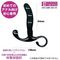 【990円★数量限定】ANALyze ENEMA (ビギナー)<お一人様1点限り>