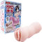 【1510円★数量限定】うろこほーる (ノーマル)<お一人様1点限り>