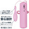【1840円★数量限定】超静音ローター サイレントクリ<お一人様1点限り>