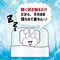 【1470円★数量限定】男女兼用 洗い不要!サラタッチ 詰め替え用 1000ml<お一人様1点限り>