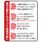 【700円★数量限定】ディーカップ (赤い巾着)<お一人様1点限り>