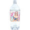 【700円★数量限定】Pure愛液ローション 2000ml (無香料タイプ)<お一人様1点限り>
