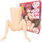 【2220円★数量限定】もぎゅっと!HUGボディAIR<お一人様1点限り>