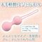 【690円★数量限定】SOPHIA(ソフィア) ダブルM<お一人様1点限り>