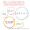【690円★数量限定】SOPHIA(ソフィア) ダブルM<お一人様1点限り>