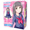 【2220円★数量限定】2.5Dガールフレンド (ペタン座りVer.)<お一人様1点限り>