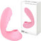 【2570円★数量限定】<吸うやつ>噂の吸引バイブ SILICON Sucking Vibrator (ピンク)<お一人様1点限り>