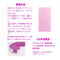 【2570円★数量限定】<吸うやつ>噂の吸引バイブ SILICON Sucking Vibrator (パープル)<お一人様1点限り>