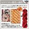 【2220円★数量限定】AIV(アイヴ) NO.04<お一人様1点限り>