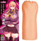 【1640円★数量限定】ミヤちゃん1年調教 THE HOLE<お一人様1点限り>