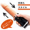 【4630円★数量限定】RIZE(ライズ)<お一人様1点限り>