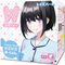 【410円★数量限定】だぶりゅー (にこにこばーじょん)<お一人様1点限り>