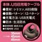 【2220円★数量限定】シリコン電動リング (トリプル)<お一人様1点限り>