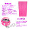 【1590円★数量限定】シリコンバイブ プラス VIBRATORS (ローズレッド)<お一人様1点限り>