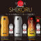 【580円★数量限定】YUIRA SHIKORU premium (Moonlight)<お一人様1点限り>