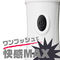【1320円★数量限定】ワンピストン (ピンク)<お一人様1点限り>