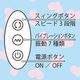 【2680円★数量限定】プリティーガール(防水タイプ)<お一人様1点限り>