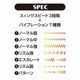 【2680円★数量限定】プリティーガール(防水タイプ)<お一人様1点限り>