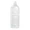【660円★数量限定】2Lペットボトルローション ノーマル<お一人様1点限り>